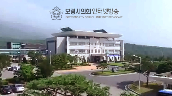 최근동영상 또는 회의영상 생방송 보기