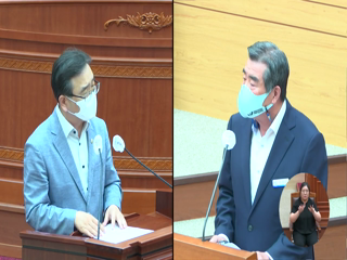 제237회 보령시의회 제1차 정례회 제1차 본회의